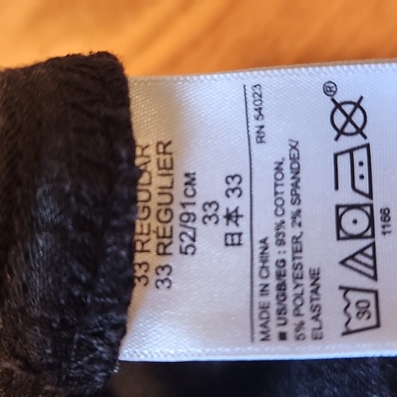 GAP 1969 true skinny womens jeans size 33 - Picture 5 of 6